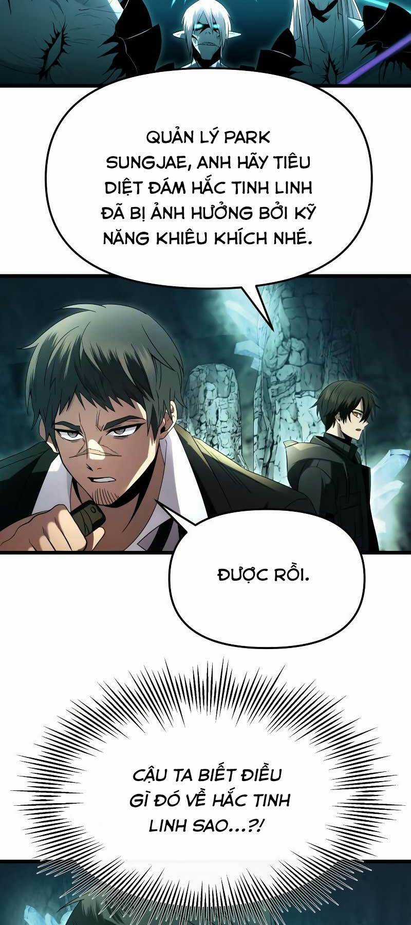 Ta Nhận Được Vật Phẩm Thần Thoại Chapter 58 trang 31