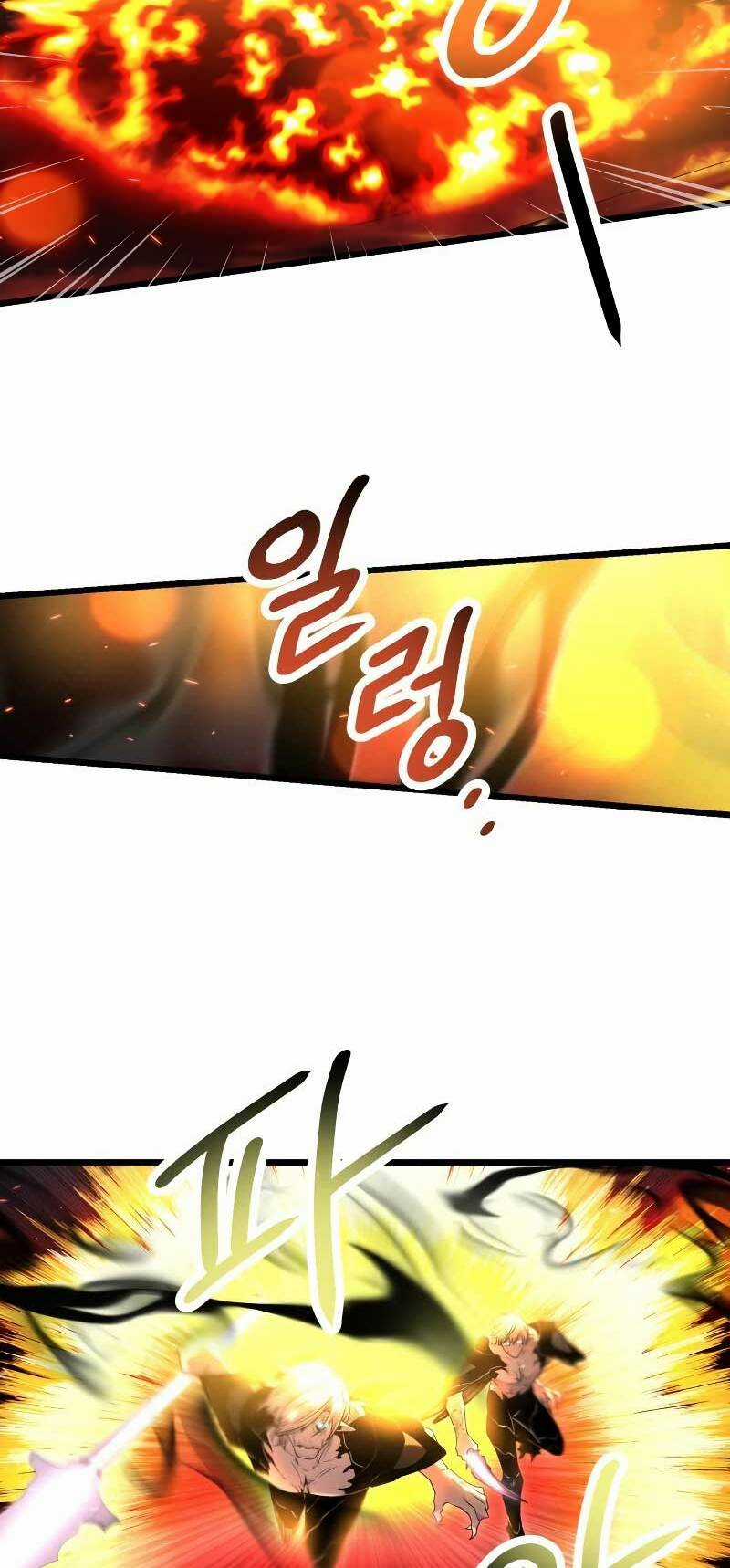 Ta Nhận Được Vật Phẩm Thần Thoại Chapter 58 trang 46