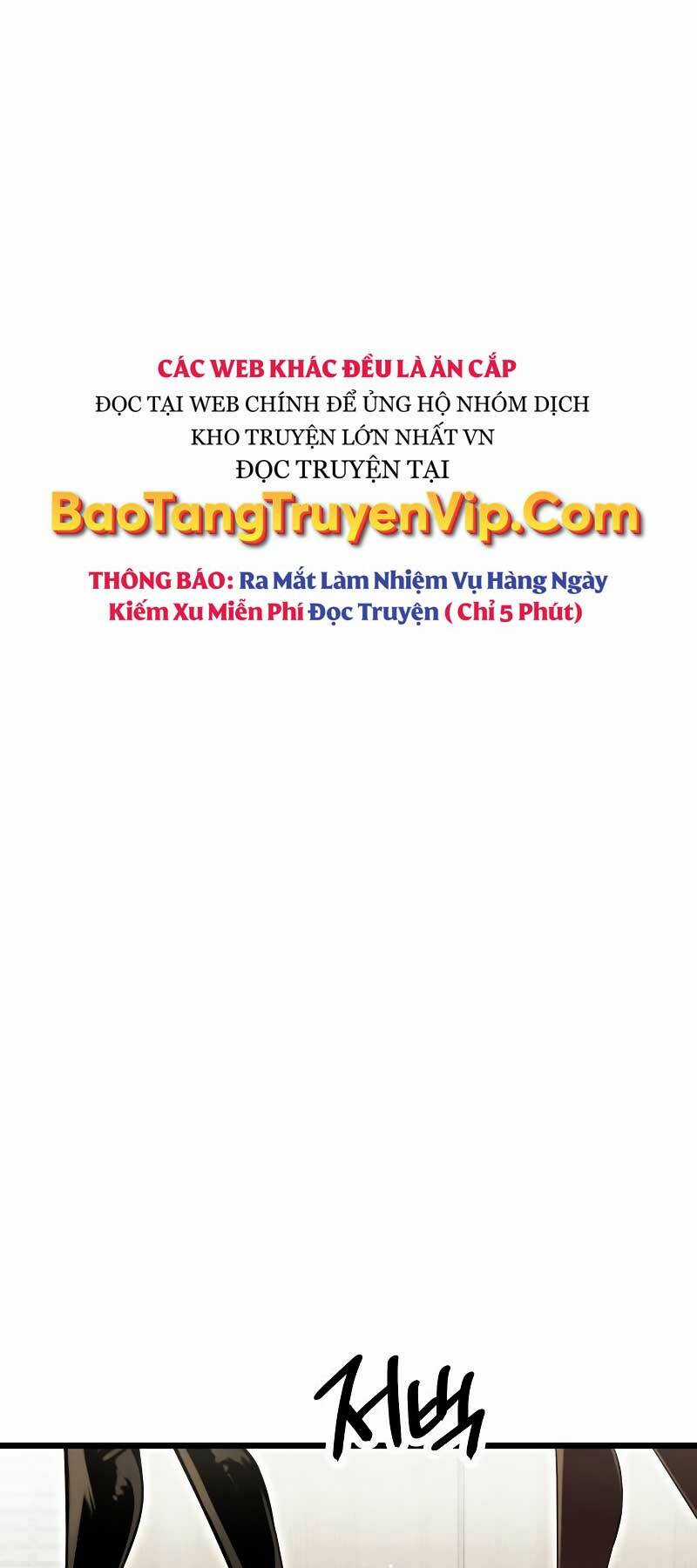 Ta Nhận Được Vật Phẩm Thần Thoại Chapter 58 trang 69