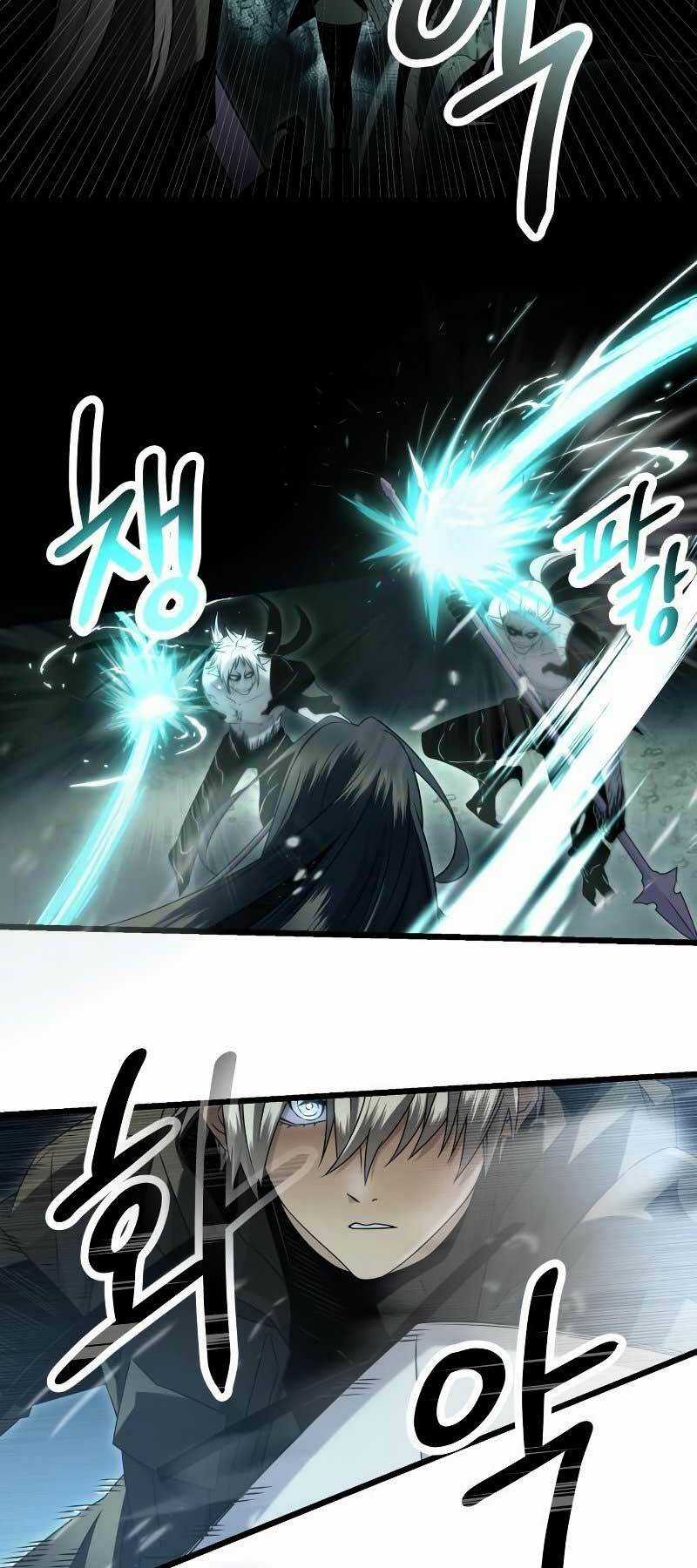 Ta Nhận Được Vật Phẩm Thần Thoại Chapter 58 trang 9