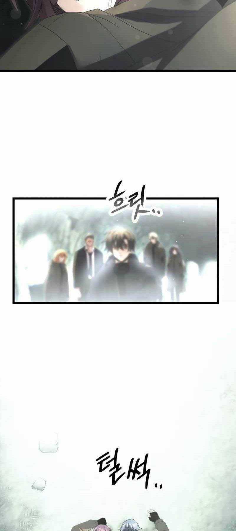 Ta Nhận Được Vật Phẩm Thần Thoại Chapter 59 trang 10