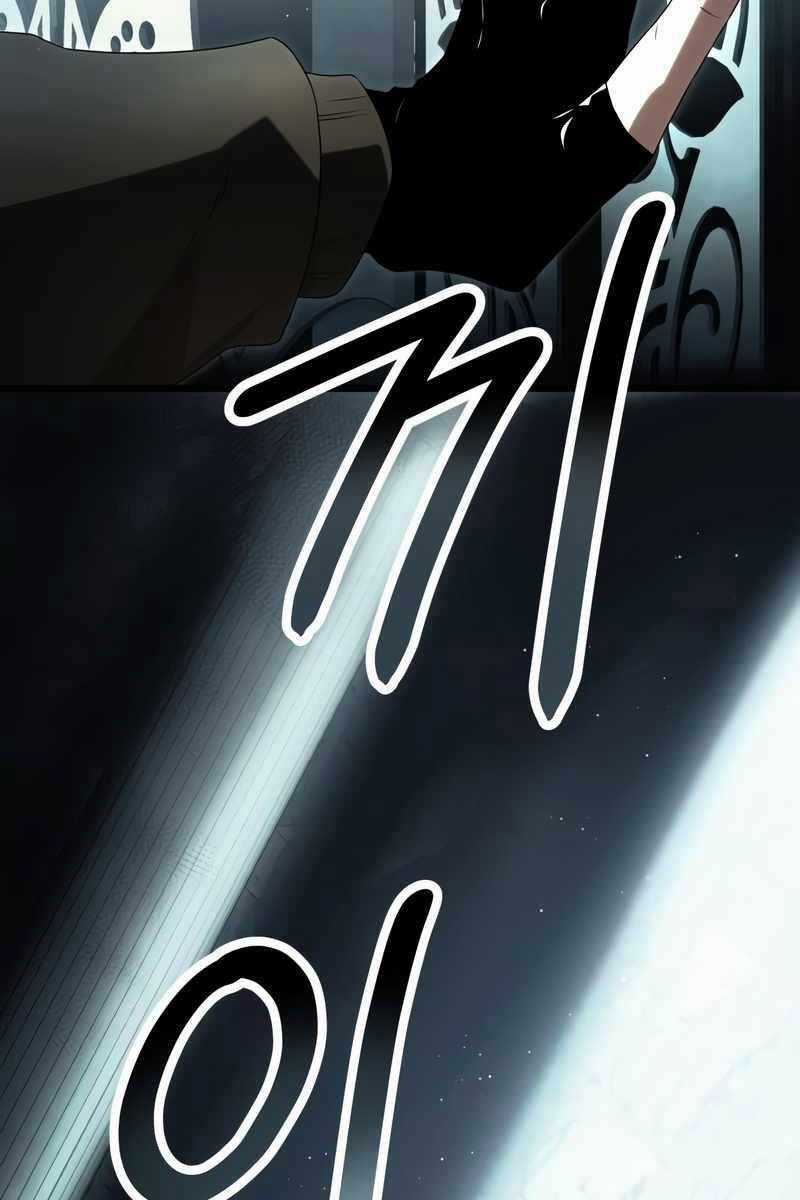 Ta Nhận Được Vật Phẩm Thần Thoại Chapter 59 trang 105