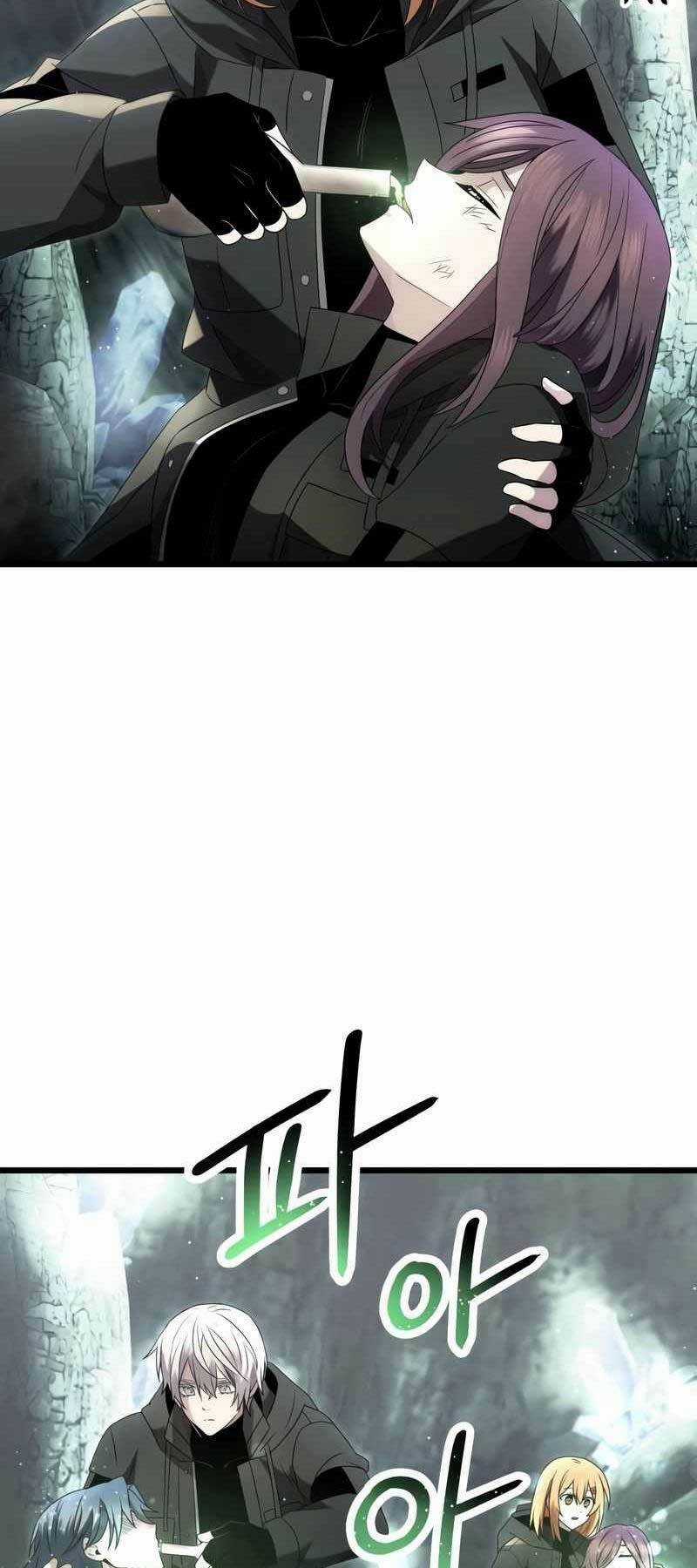 Ta Nhận Được Vật Phẩm Thần Thoại Chapter 59 trang 14