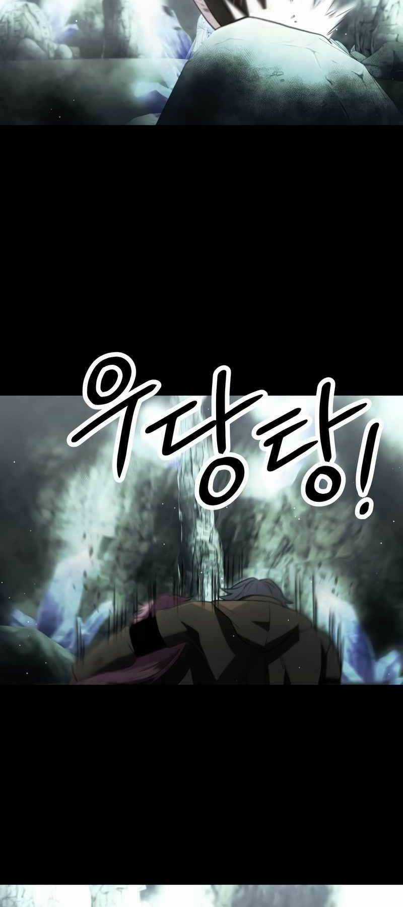 Ta Nhận Được Vật Phẩm Thần Thoại Chapter 59 trang 3