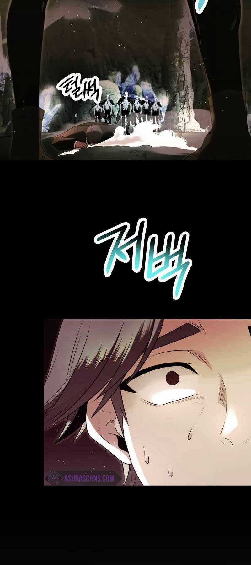 Ta Nhận Được Vật Phẩm Thần Thoại Chapter 59 trang 64