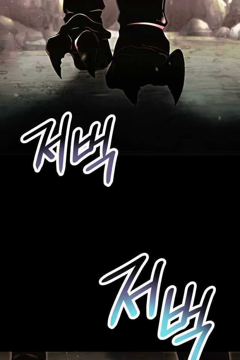 Ta Nhận Được Vật Phẩm Thần Thoại Chapter 59 trang 95