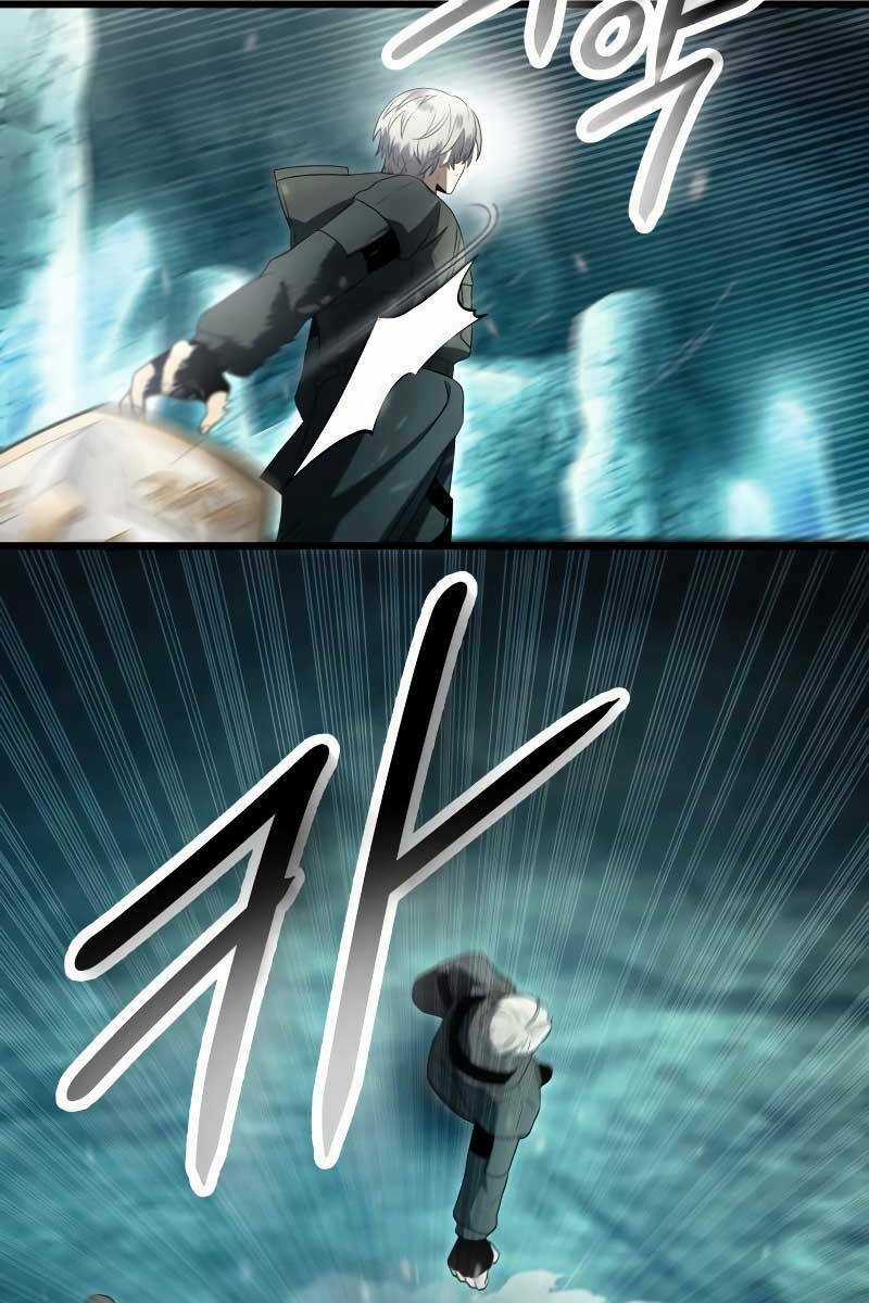 Ta Nhận Được Vật Phẩm Thần Thoại Chapter 60 trang 74