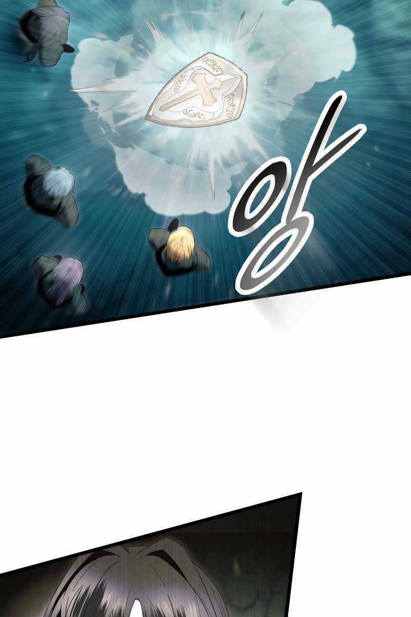 Ta Nhận Được Vật Phẩm Thần Thoại Chapter 60 trang 75