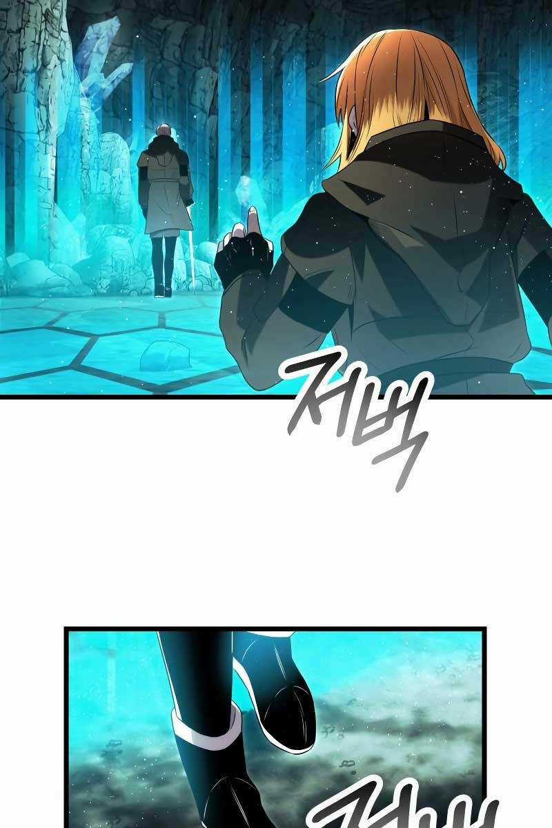 Ta Nhận Được Vật Phẩm Thần Thoại Chapter 60 trang 79