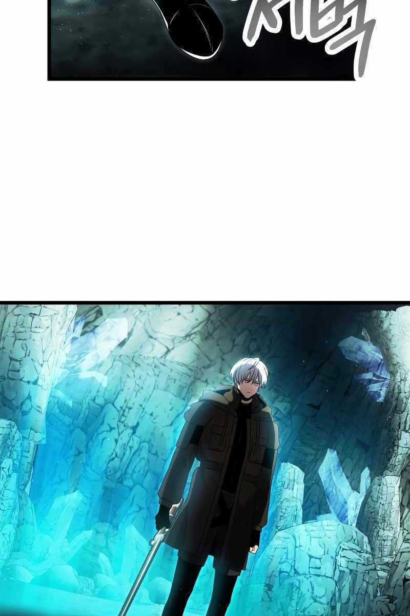 Ta Nhận Được Vật Phẩm Thần Thoại Chapter 60 trang 80