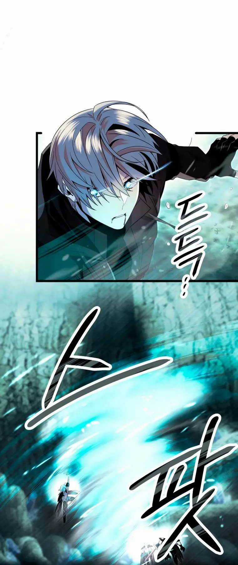 Ta Nhận Được Vật Phẩm Thần Thoại Chapter 61 trang 17