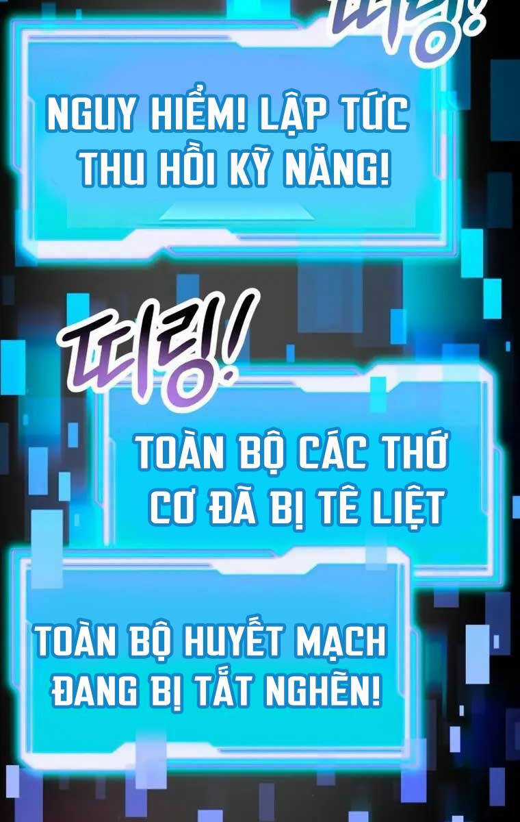 Ta Nhận Được Vật Phẩm Thần Thoại Chapter 61 trang 66