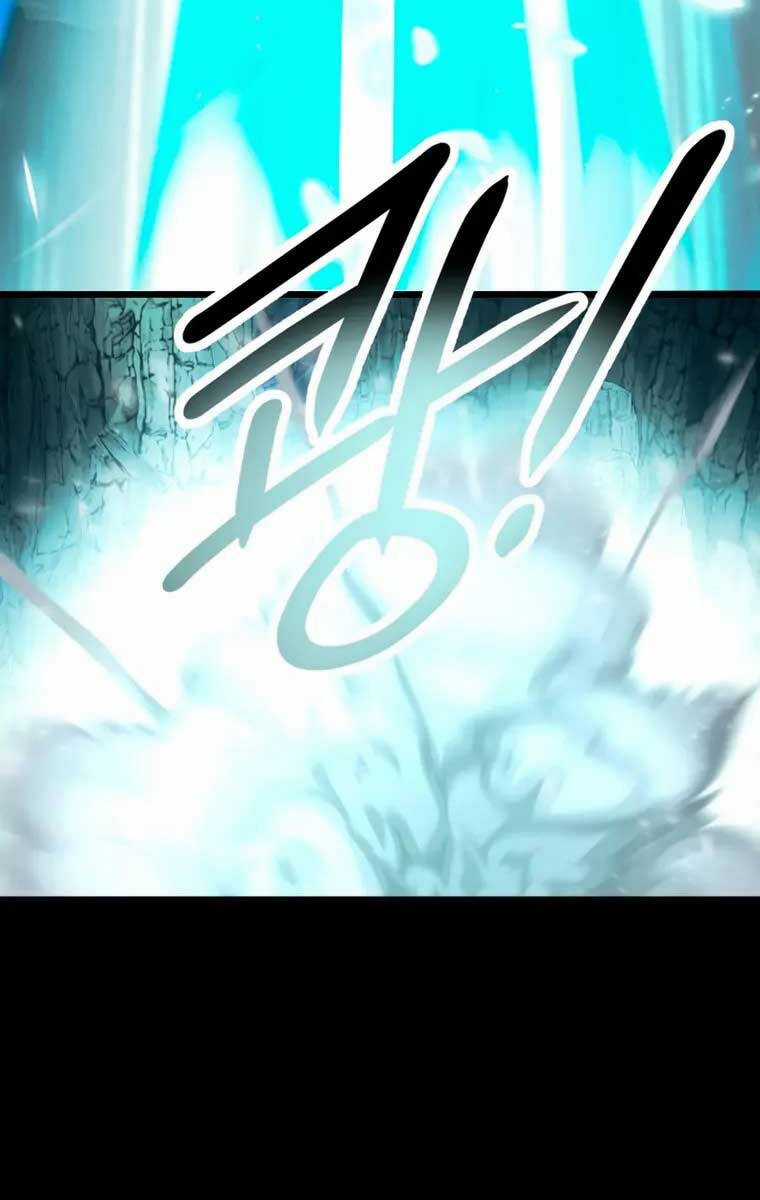 Ta Nhận Được Vật Phẩm Thần Thoại Chapter 61 trang 79