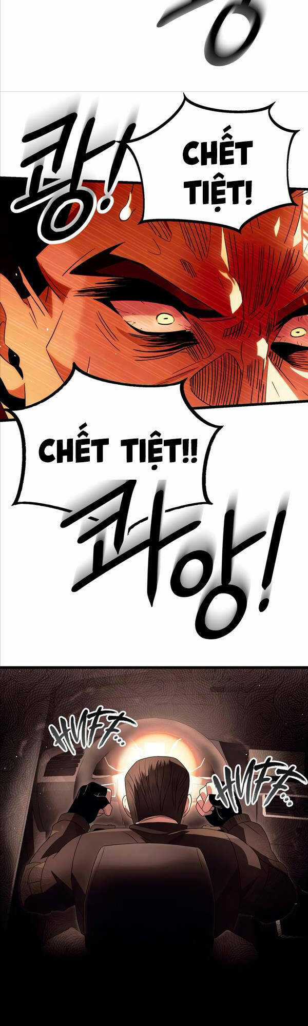 Ta Nhận Được Vật Phẩm Thần Thoại Chapter 64 trang 17