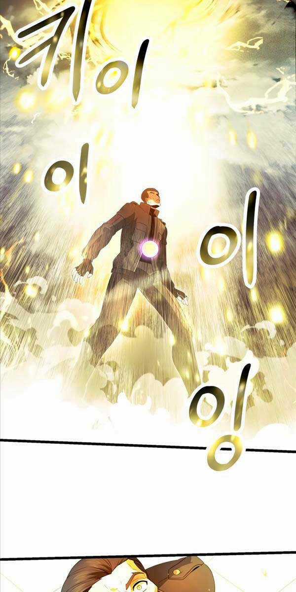 Ta Nhận Được Vật Phẩm Thần Thoại Chapter 65 trang 10