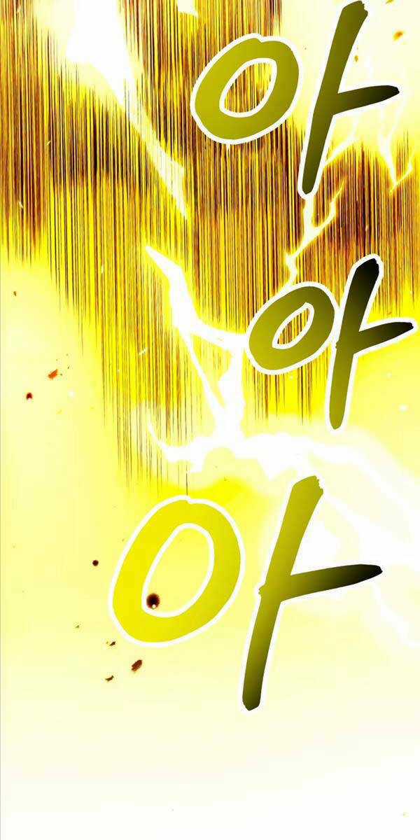 Ta Nhận Được Vật Phẩm Thần Thoại Chapter 65 trang 17