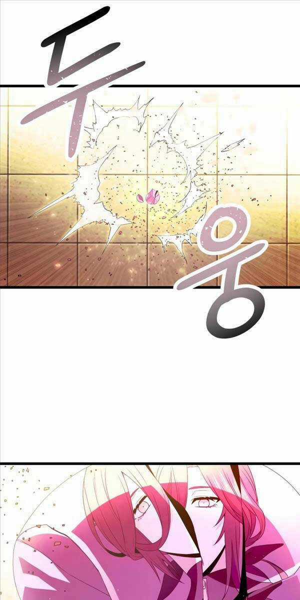 Ta Nhận Được Vật Phẩm Thần Thoại Chapter 65 trang 19