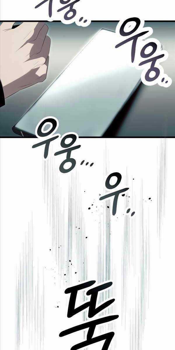 Ta Nhận Được Vật Phẩm Thần Thoại Chapter 65 trang 45