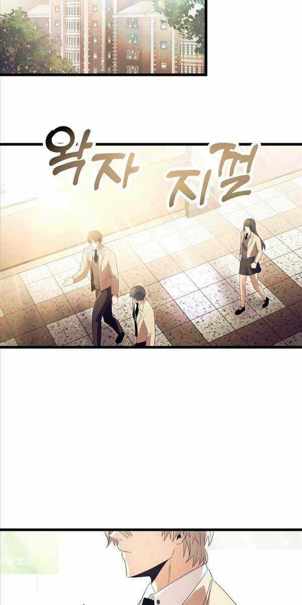 Ta Nhận Được Vật Phẩm Thần Thoại Chapter 65 trang 50