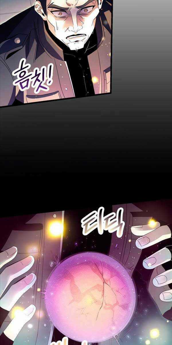 Ta Nhận Được Vật Phẩm Thần Thoại Chapter 65 trang 6