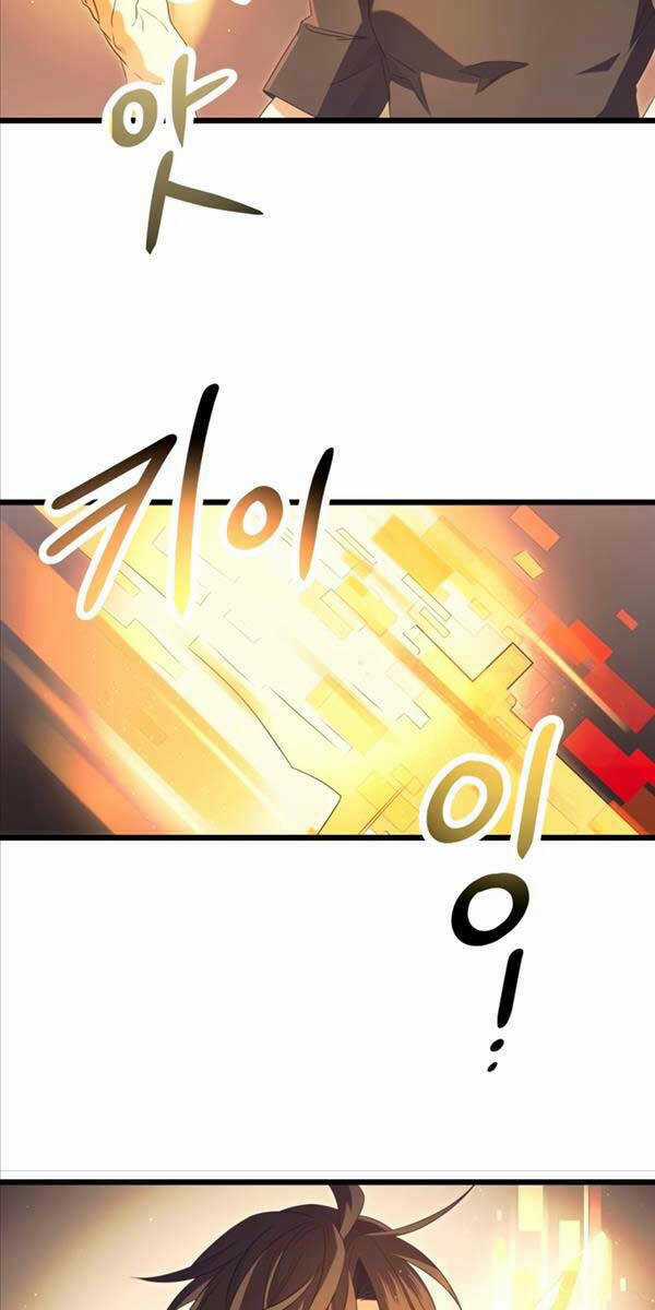 Ta Nhận Được Vật Phẩm Thần Thoại Chapter 65 trang 80