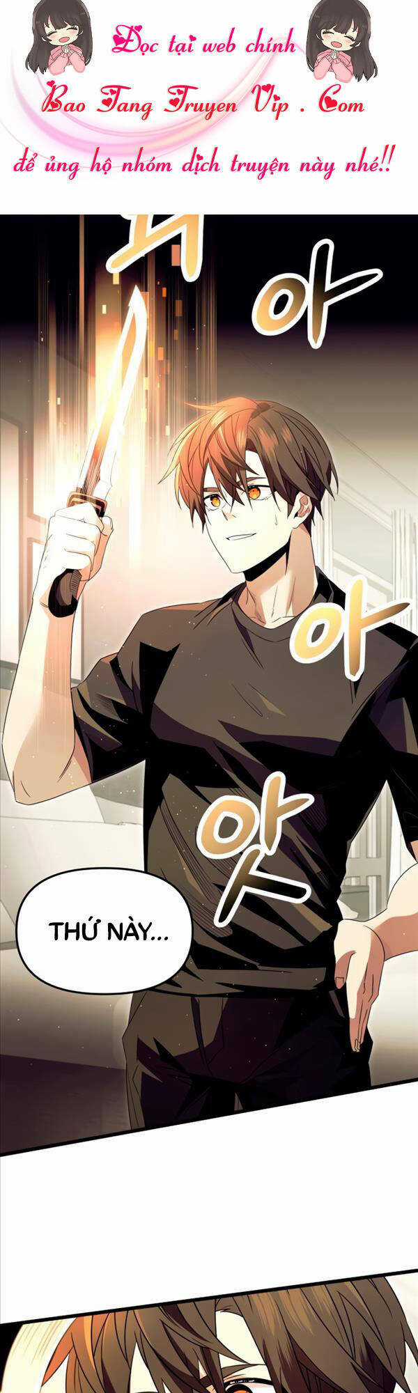 Ta Nhận Được Vật Phẩm Thần Thoại Chapter 66 trang 0