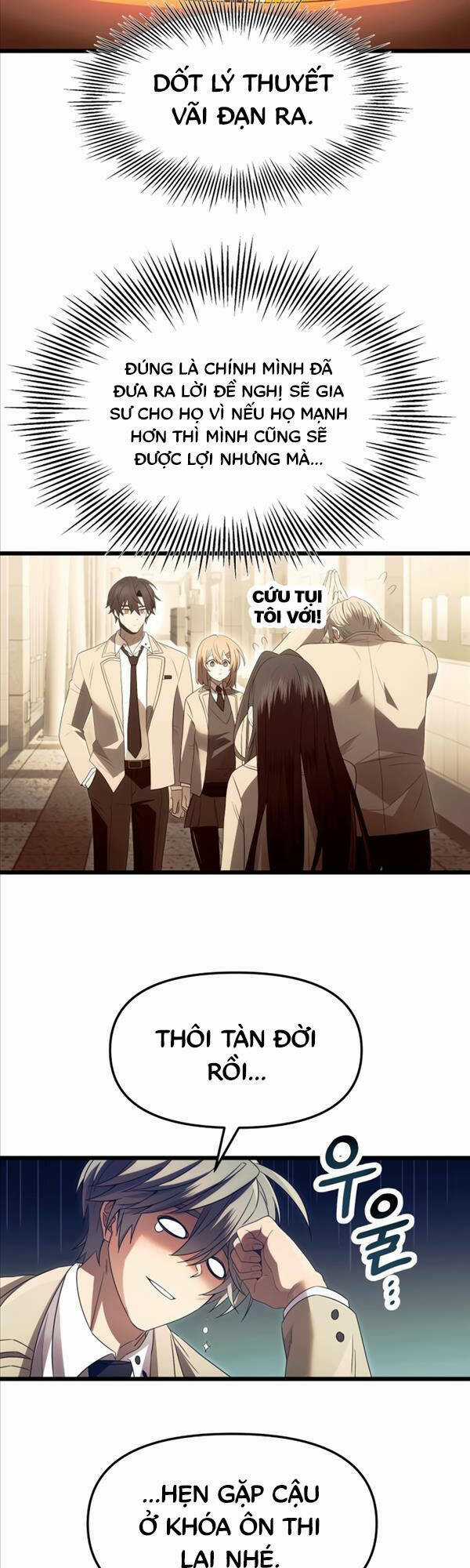 Ta Nhận Được Vật Phẩm Thần Thoại Chapter 66 trang 18