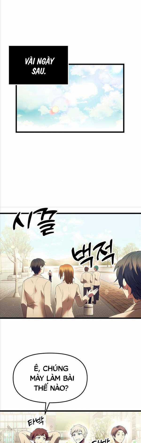 Ta Nhận Được Vật Phẩm Thần Thoại Chapter 66 trang 22