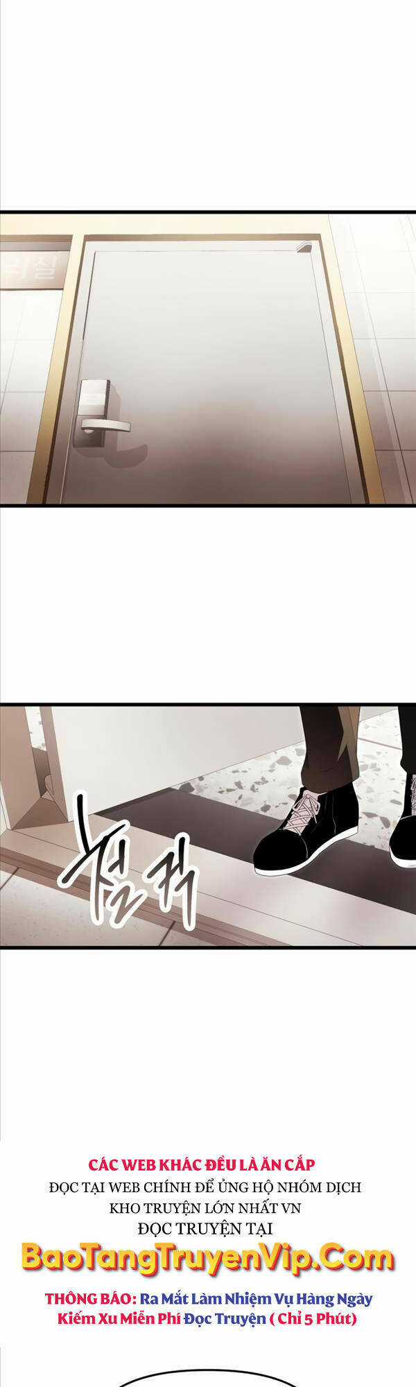 Ta Nhận Được Vật Phẩm Thần Thoại Chapter 66 trang 42