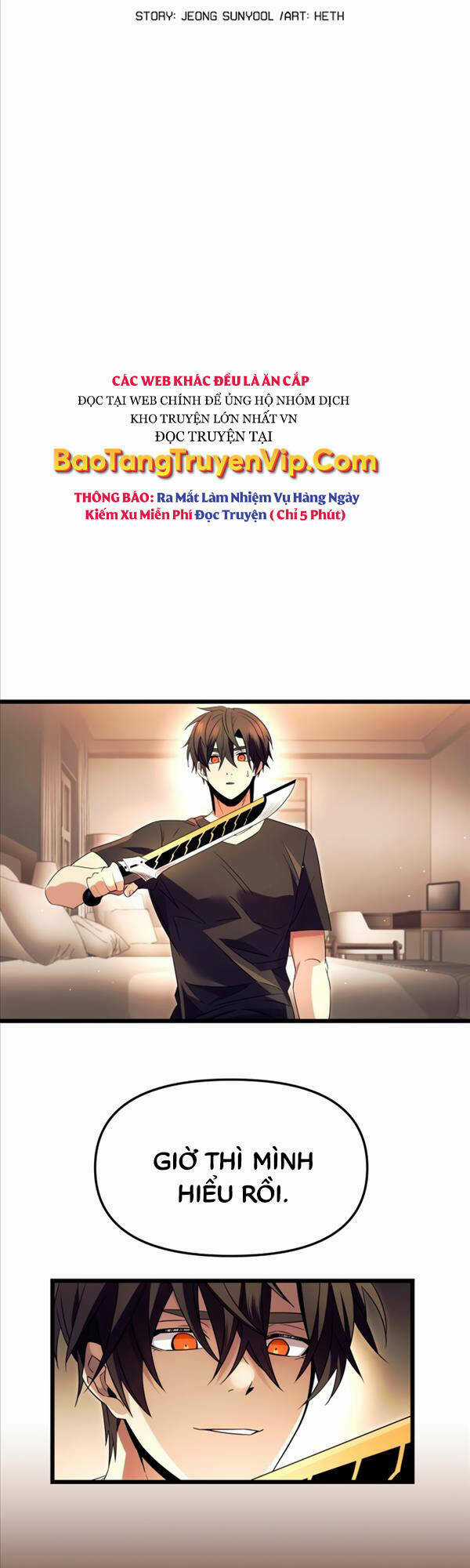 Ta Nhận Được Vật Phẩm Thần Thoại Chapter 66 trang 7