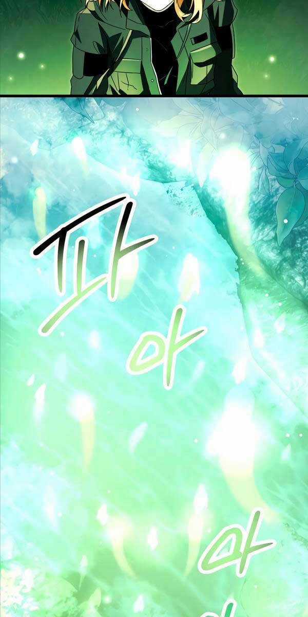 Ta Nhận Được Vật Phẩm Thần Thoại Chapter 67 trang 56