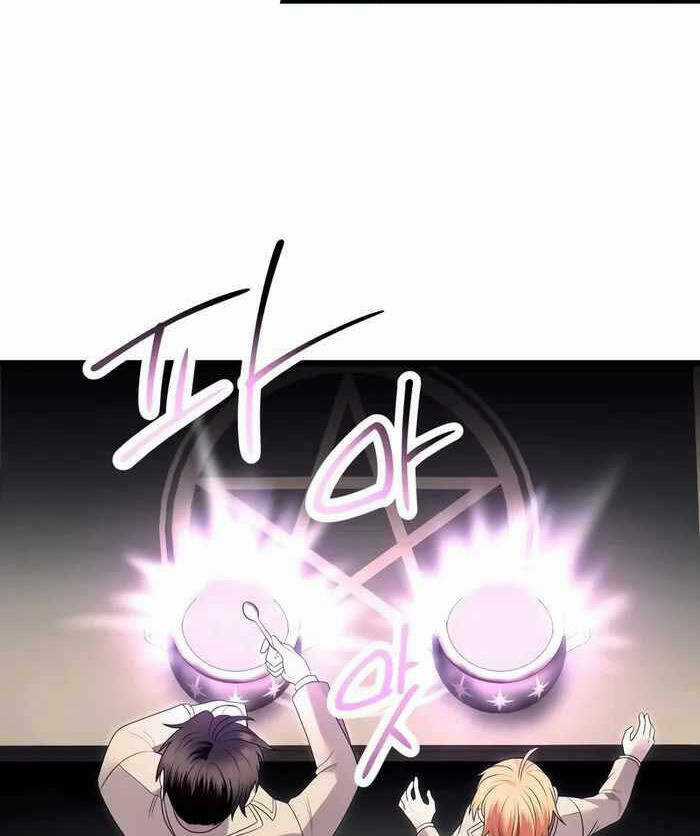 Ta Nhận Được Vật Phẩm Thần Thoại Chapter 68 trang 20