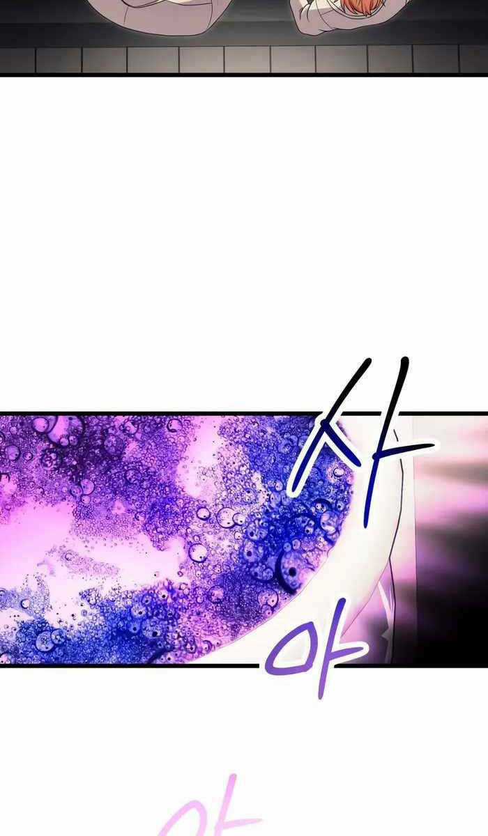 Ta Nhận Được Vật Phẩm Thần Thoại Chapter 68 trang 21