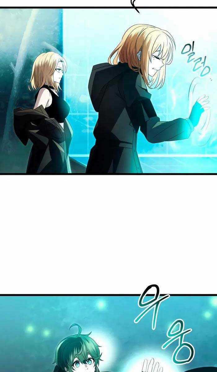 Ta Nhận Được Vật Phẩm Thần Thoại Chapter 68 trang 5