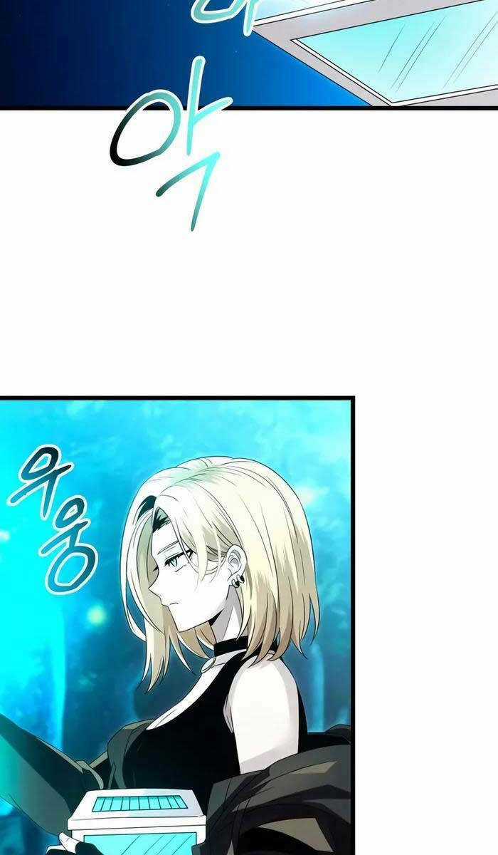 Ta Nhận Được Vật Phẩm Thần Thoại Chapter 68 trang 7