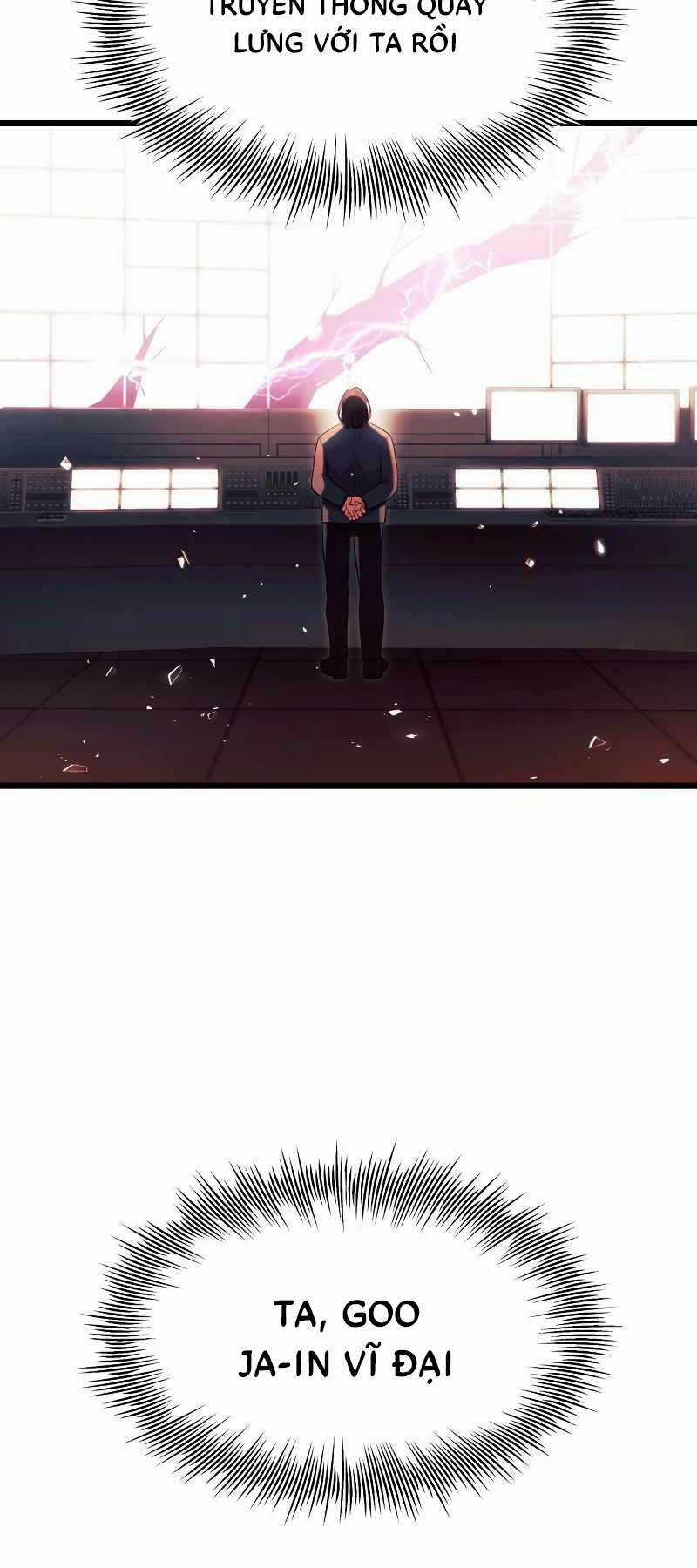 Ta Nhận Được Vật Phẩm Thần Thoại Chapter 69 trang 26