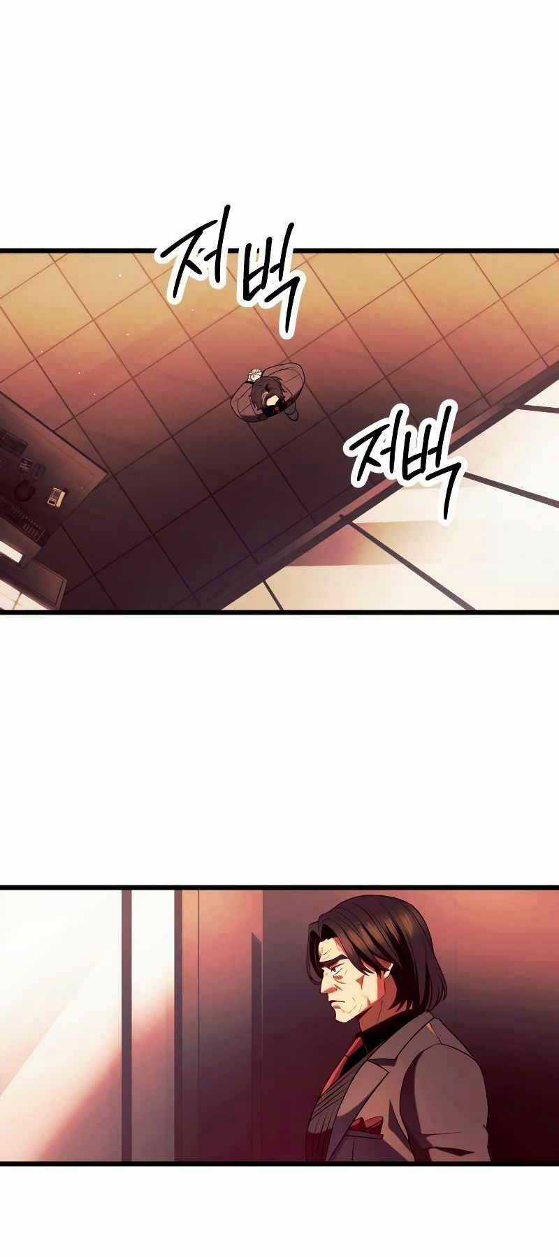 Ta Nhận Được Vật Phẩm Thần Thoại Chapter 69 trang 29