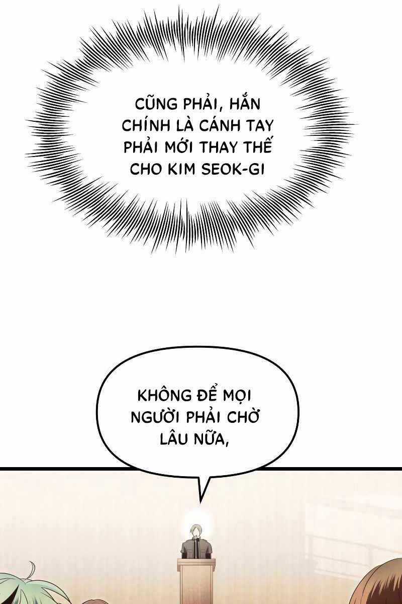 Ta Nhận Được Vật Phẩm Thần Thoại Chapter 69 trang 83