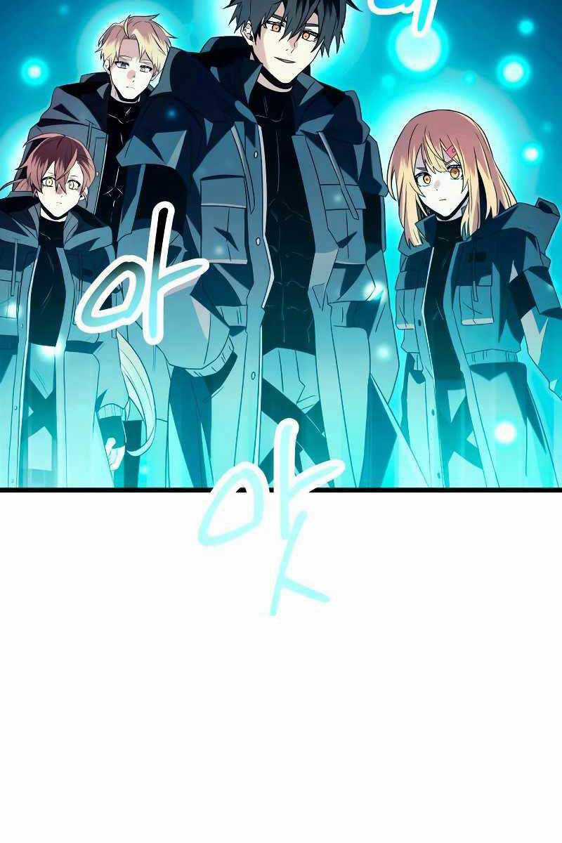 Ta Nhận Được Vật Phẩm Thần Thoại Chapter 69 trang 94