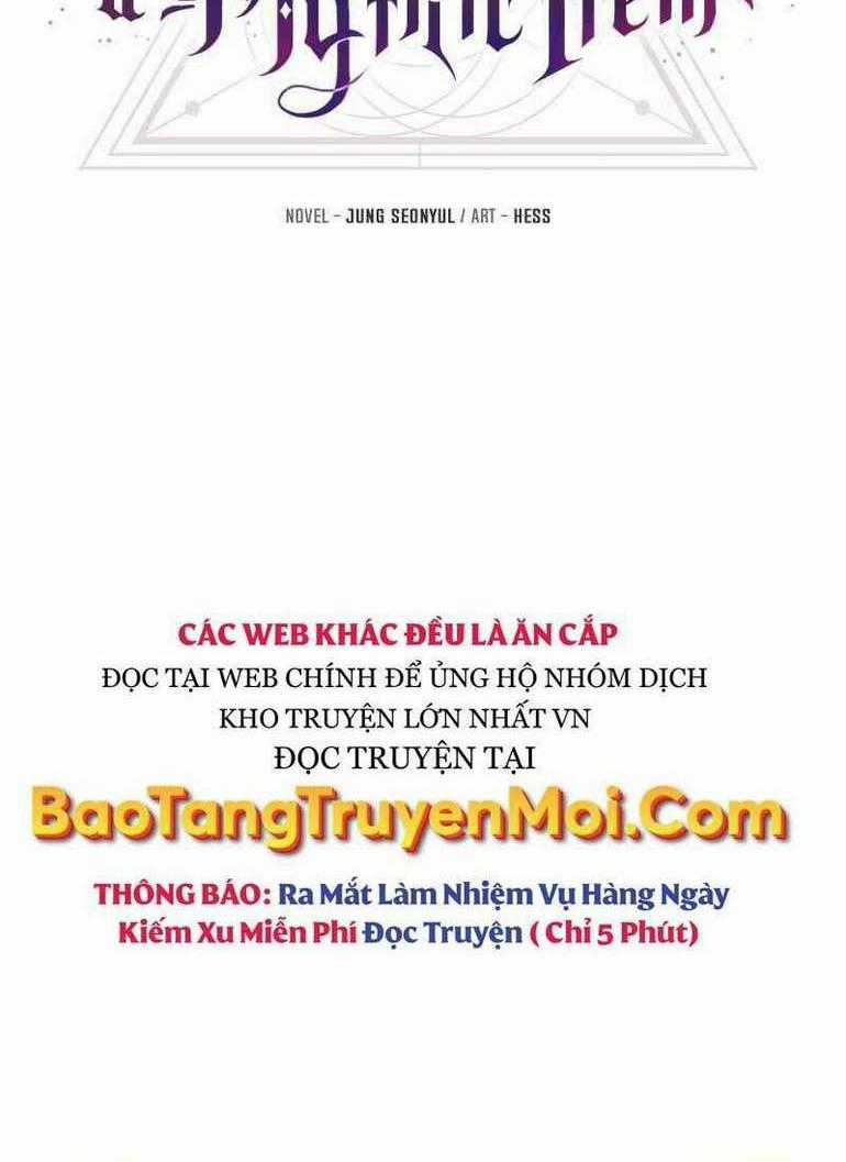 Ta Nhận Được Vật Phẩm Thần Thoại Chapter 7 trang 0