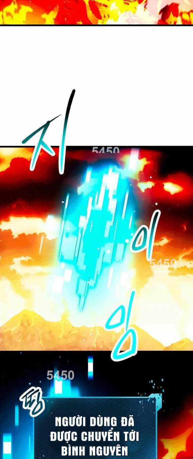 Ta Nhận Được Vật Phẩm Thần Thoại Chapter 70 trang 1