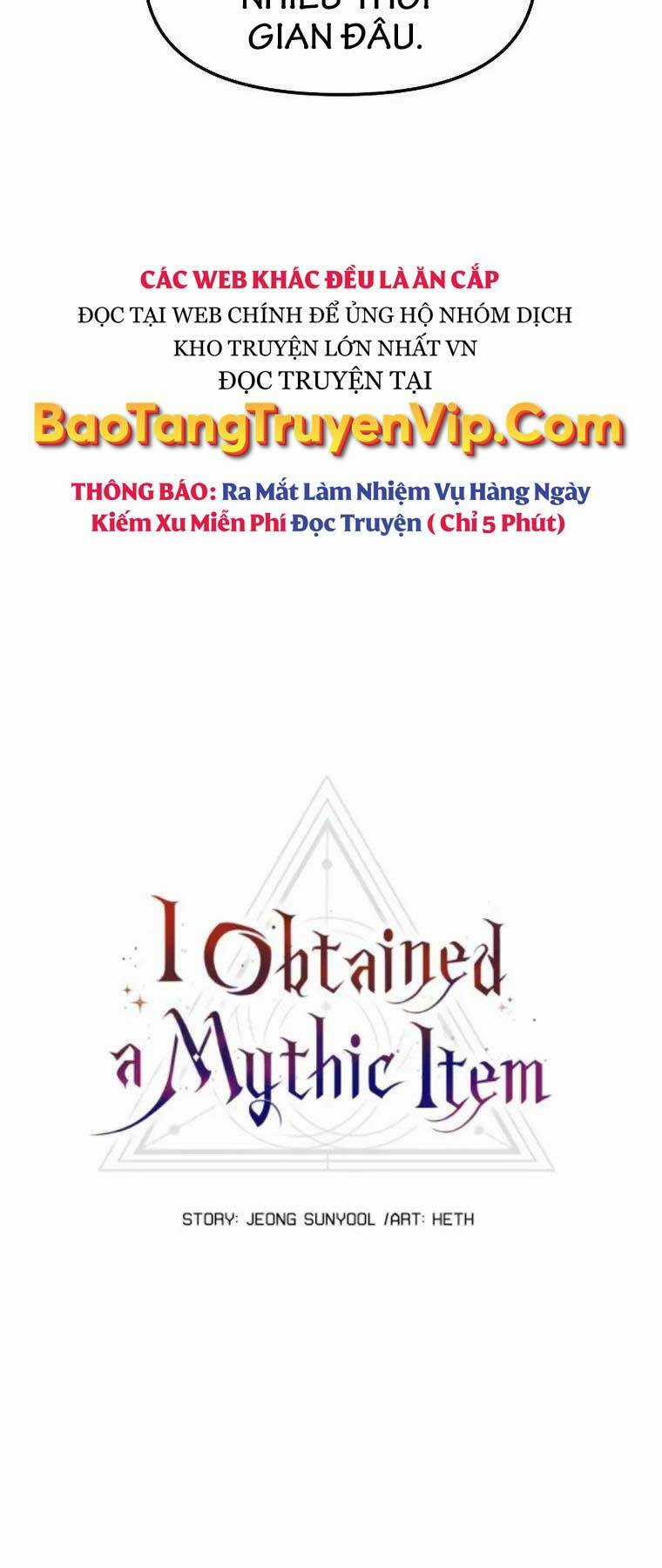 Ta Nhận Được Vật Phẩm Thần Thoại Chapter 70 trang 17