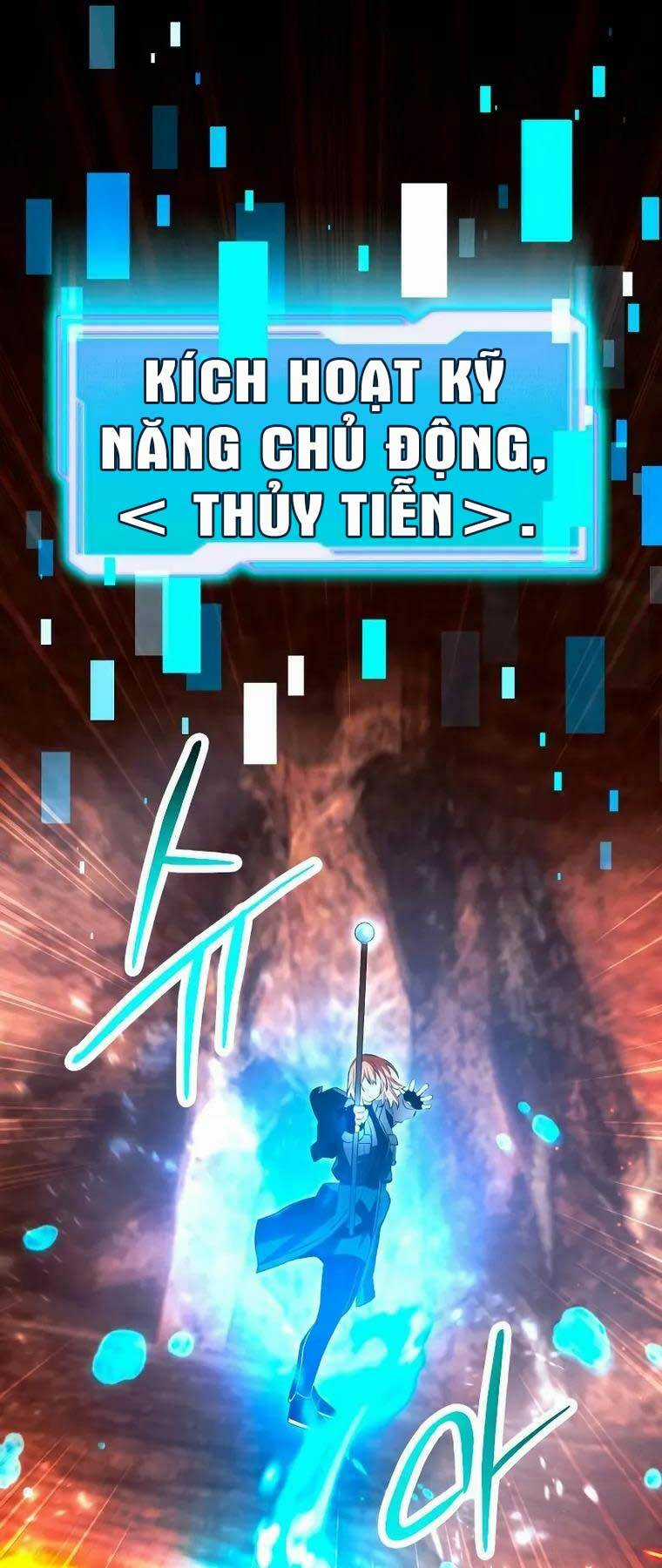 Ta Nhận Được Vật Phẩm Thần Thoại Chapter 70 trang 39