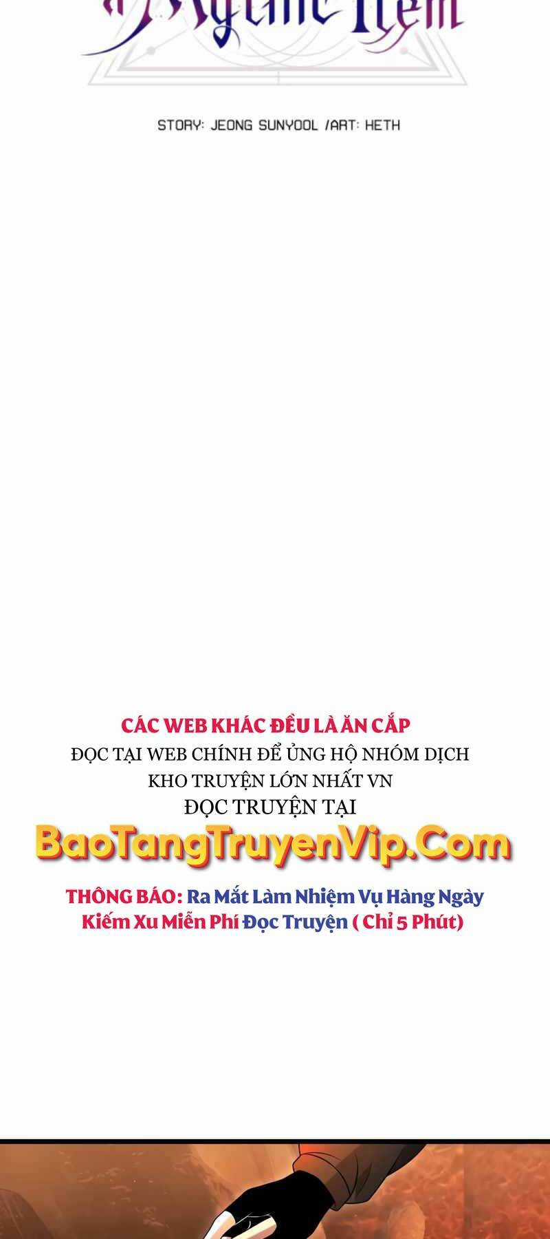 Ta Nhận Được Vật Phẩm Thần Thoại Chapter 71 trang 10