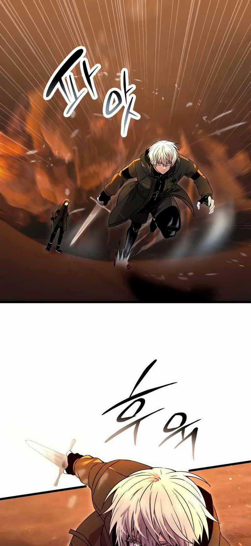 Ta Nhận Được Vật Phẩm Thần Thoại Chapter 71 trang 14