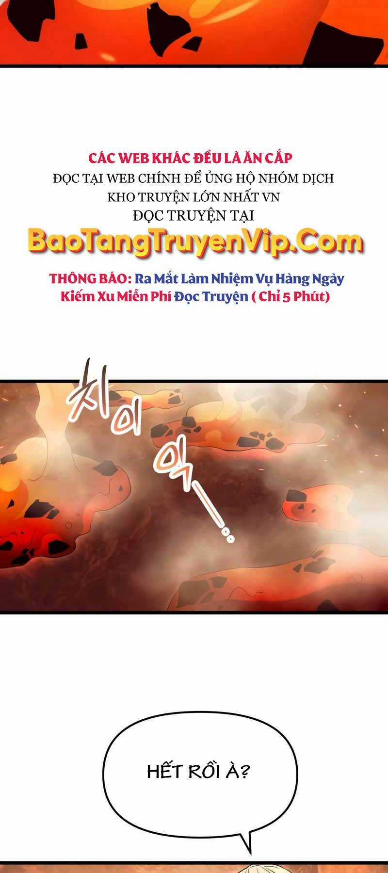 Ta Nhận Được Vật Phẩm Thần Thoại Chapter 71 trang 16