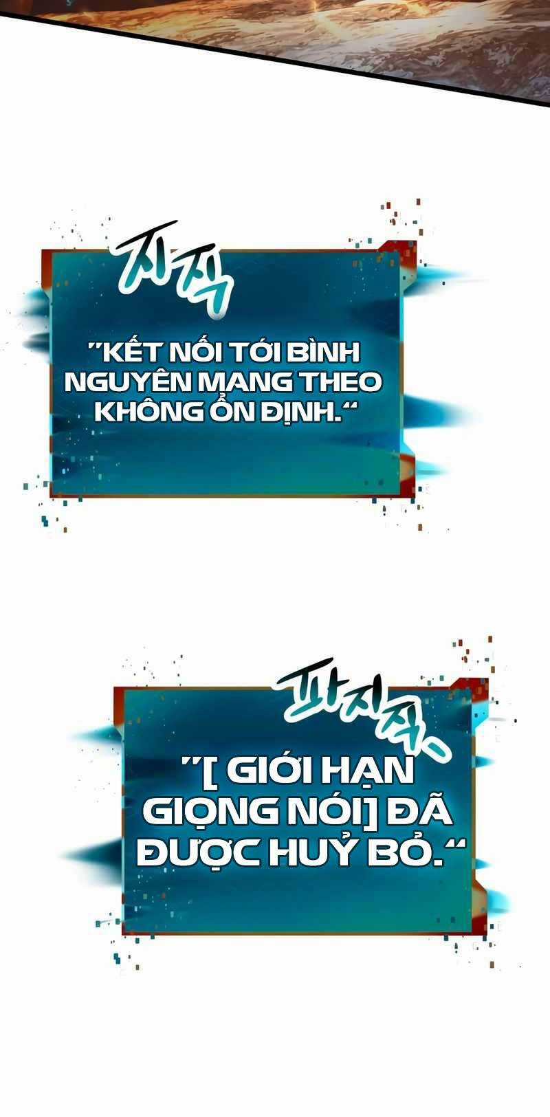 Ta Nhận Được Vật Phẩm Thần Thoại Chapter 71 trang 38