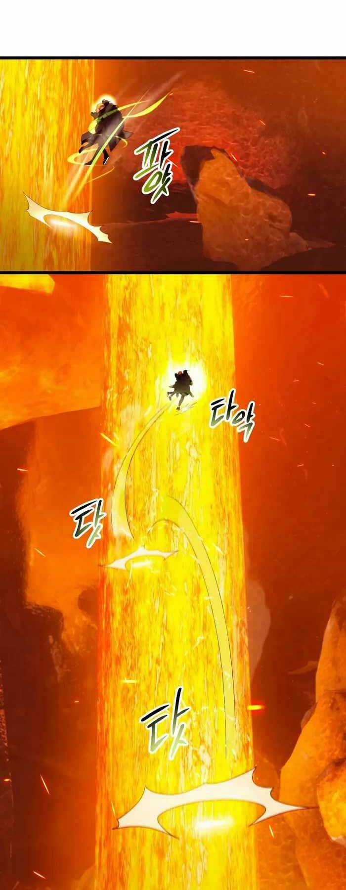 Ta Nhận Được Vật Phẩm Thần Thoại Chapter 72 trang 44