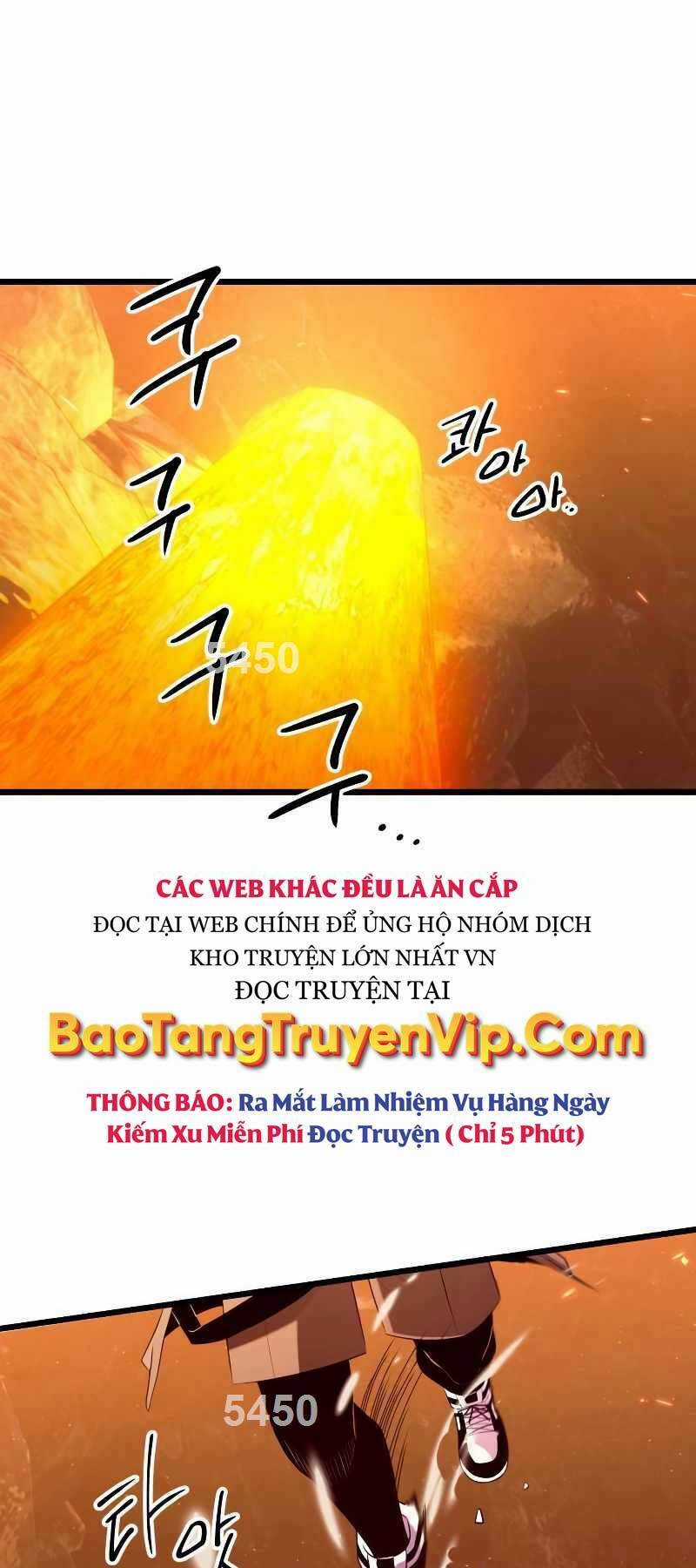 Ta Nhận Được Vật Phẩm Thần Thoại Chapter 73 trang 0