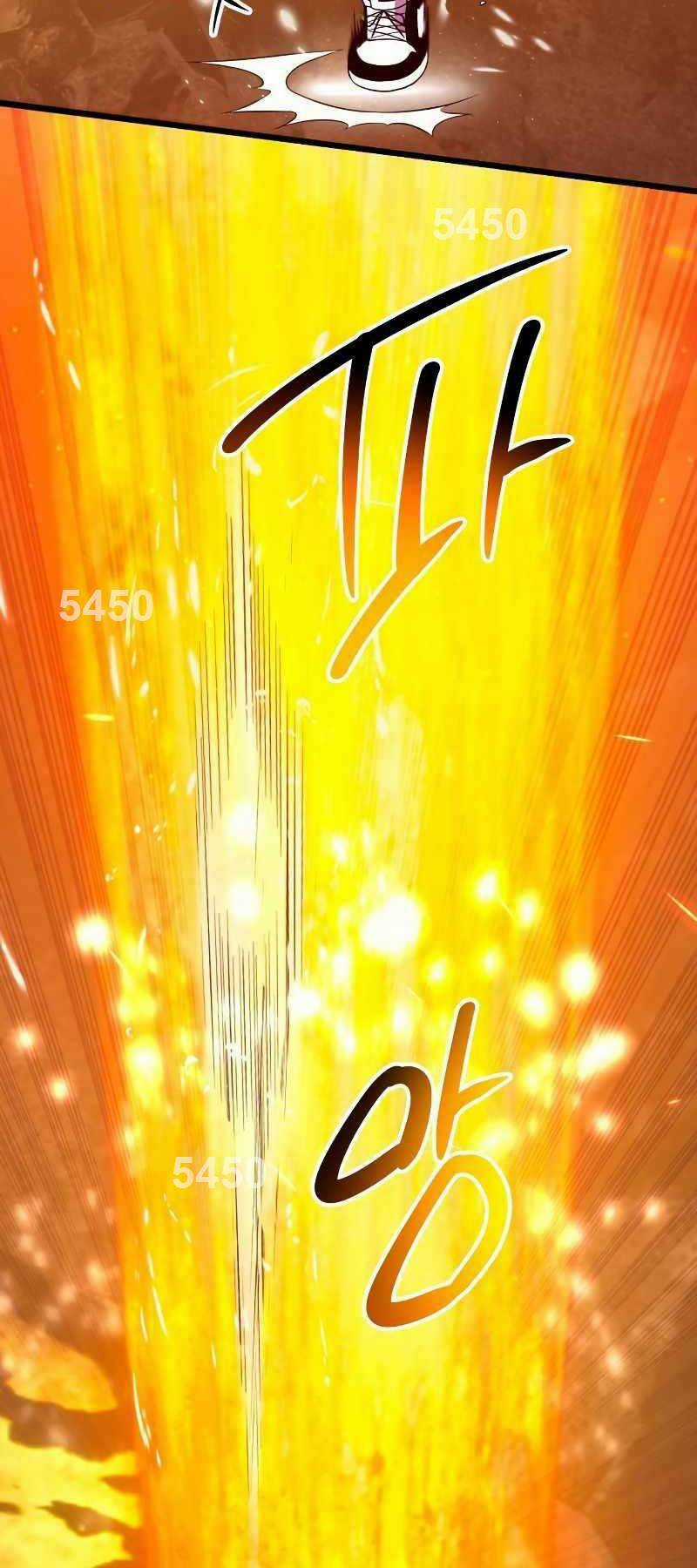 Ta Nhận Được Vật Phẩm Thần Thoại Chapter 73 trang 1
